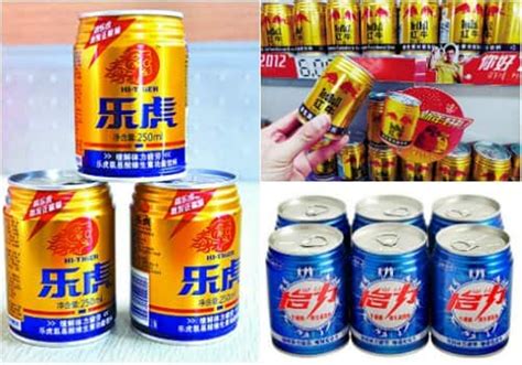 what are the energy drinks in china